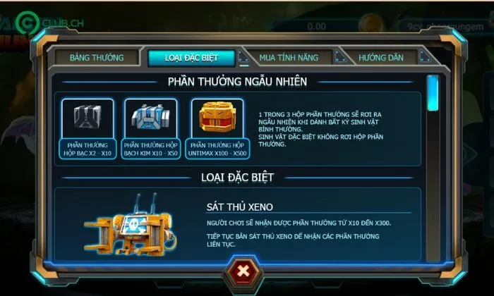 Alien Hunter 9CLUB Rương báu đặc biệt